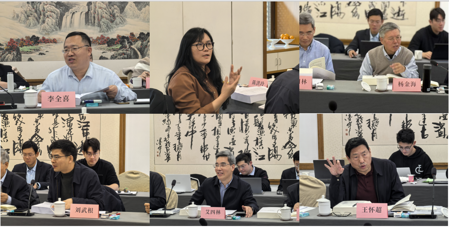 截屏2026-01-03 20.15.10.png