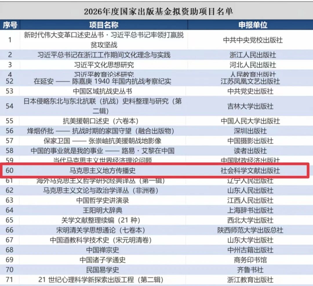微信图片_2026-08-25_202503_857.jpg
